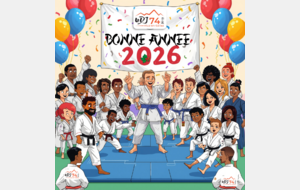 🎄 Joyeux Noël &amp; Excellente année 2026 ! 🎆