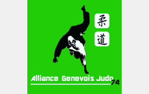 Championnat 2D/3D samedi 15 Mars à Valleiry